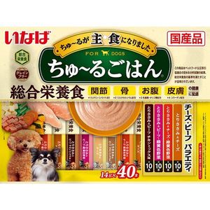 犬用フード