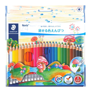 その他学童用品