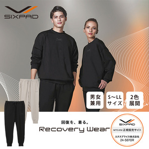 MTG SO-AJ-14B-M ウォームグレー Recovery Wear [ジョガーパンツ M]