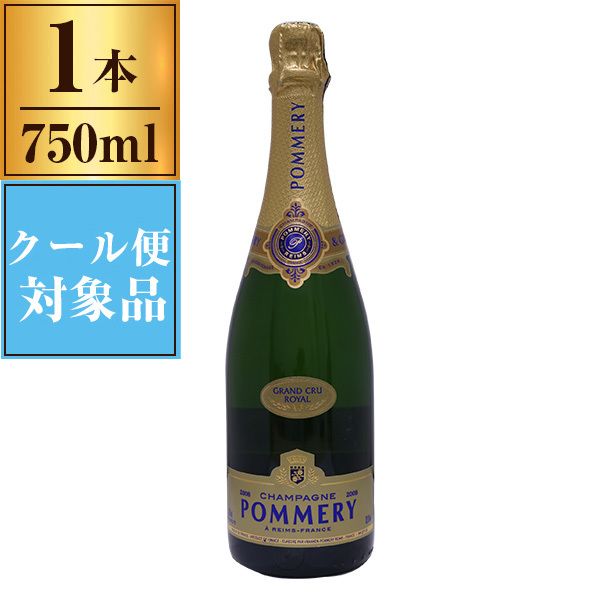 [2008] ポメリー ミレジメ グラン・クリュ ロワイヤル 750ml | 激安の新品・型落ち・アウトレット 家電 通販 XPRICE -  エクスプライス (旧 PREMOA - プレモア)