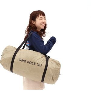 DOD T8-200-TN タン [ワンポールテント(L)] | 激安の新品・型落ち