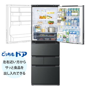 SHARP SJ-MW46P-H ダスクダークメタル Fit63 [冷蔵庫 (457L・左右