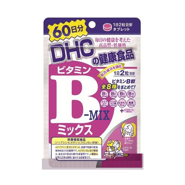 DHC 60 r^~B~bNX 120