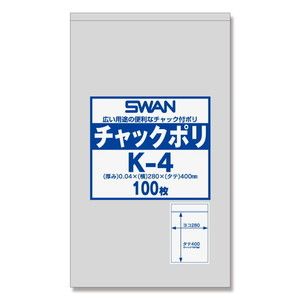 ゴミ袋・ポリ袋