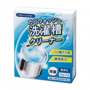 洗濯槽クリーナー