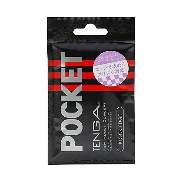 TENGA POT-003 POCKET TENGA BLOCK EDGE (ポケット・テンガ ブロック