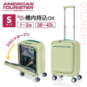 スーツケース・キャリーバッグ