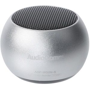 ハック ウッド調ワイヤレススピーカー HAC2686 | 激安の新品・型落ち