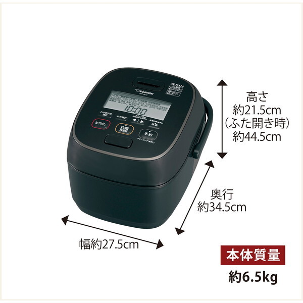 【#様】象印 NW-JZ10 圧力IH炊飯ジャー 極め炊き NWJZ10 象印 極め炊き 圧力IH炊飯ジャー NW-JZ10をレビュー！クチコミ・評判を