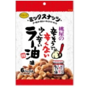 スナック・おつまみ