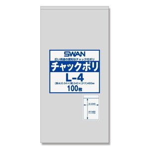 その他オフィス機器アクセサリ