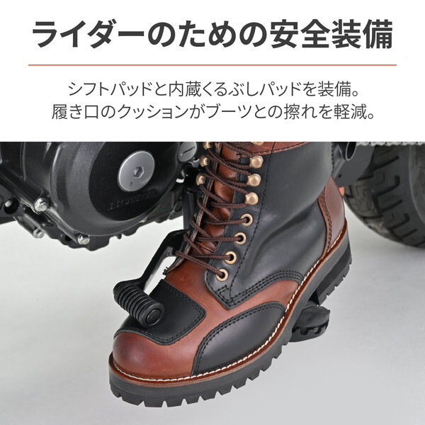 デイトナ D37996 バイク ブーツ ライディングブーツ ダービーライド