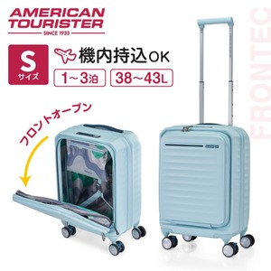 スーツケース・キャリーバッグ