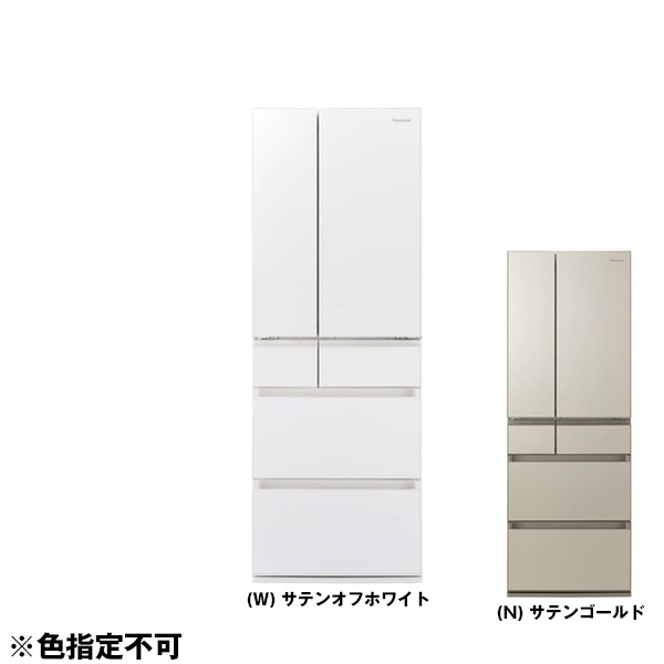 アウトレット】【リユース】 PANASONIC NR-F508PX [冷蔵庫 (501L 
