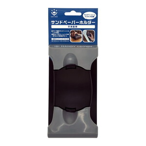 塗装・内装用品