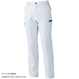 保護服・作業服