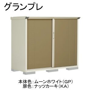 物置・エクステリア用品