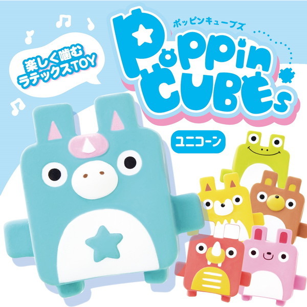 14周年記念イベントが ボンビアルコン ポッピンキューブズ ウサギ カエル クマ キツネ ユニコーン ドラゴン 犬用おもちゃ