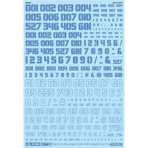 工具・ディスプレイ用品