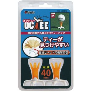 ティー・マーカー