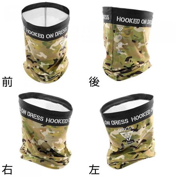 【NB Tactical V3 ネックゲイター（マルチカム）】 Neck Gaiter V3 Camo – NB-Tactical