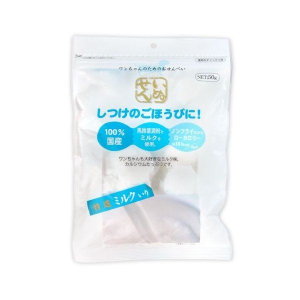 �A���^ ���ʂ���~���N���� 50g