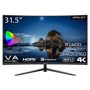 JAPANNEXT JN-VC3150UHD [液晶ディスプレイ 31.5型/3840×2160/HDMI×3、DP×1/ブラック/スピーカー：無]