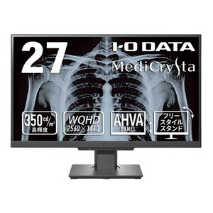 液晶ディスプレイ・モニター