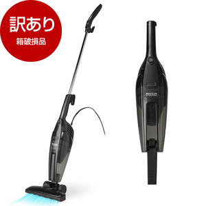 スティッククリーナー