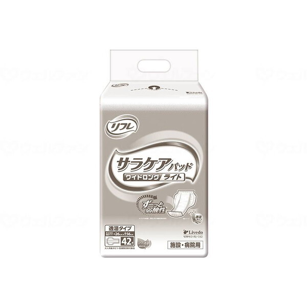uhDR[|[V GTPApbhChOCg 18289