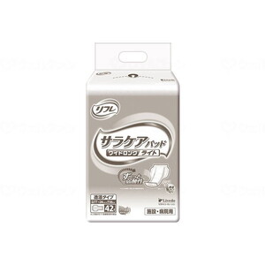 その他おむつ関連用品（福祉介護）