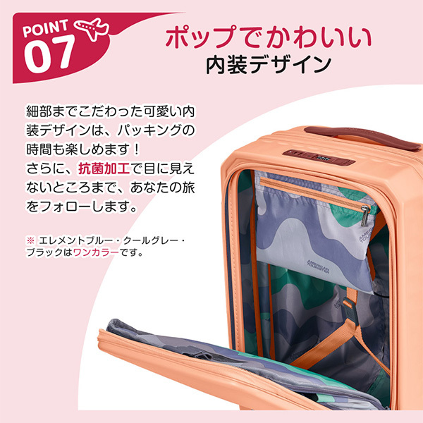 サムソナイト HJ3*76016 FRONTEC 54 EXP APRICOT BLUSH | 激安の新品