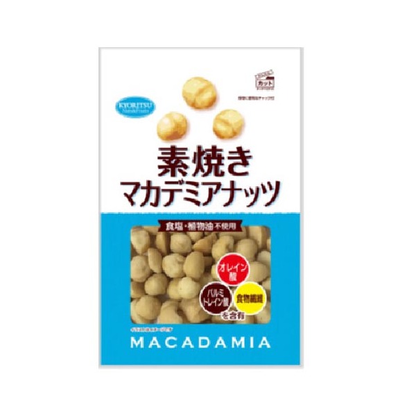 共立食品 素焼きマカデミアナッツ 徳用 120g ×12 | 激安の新品・型落ち