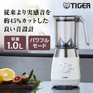 ミキサー・ブレンダー