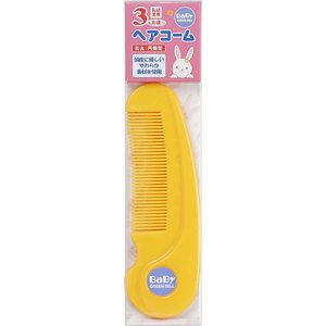 その他ベビー衛生用品