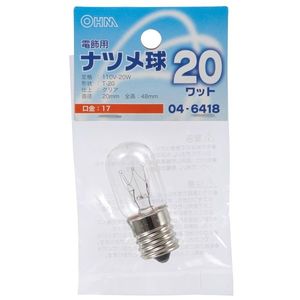 電球・蛍光灯用アクセサリ