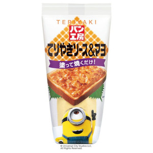 パン・ジャム・シリアル