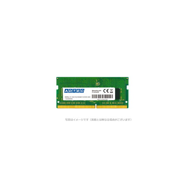 アドテック サーバー用DDR4-2400 UDIMM ECC 16GBx4枚 1Rx8 ADS2400D