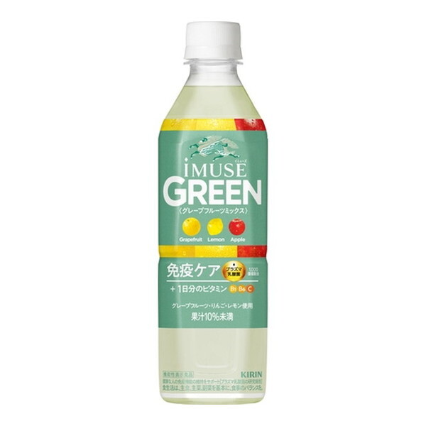 キリン - 【値下げ可】イミューズ　プラズマ乳酸菌サプリメント　60粒24袋セット 楽天市場】【送料無料】約15日分〜 キリン iMUSE ( イミューズ