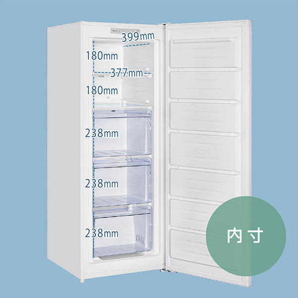 専用　マックスゼン冷凍庫 161L 23年式 2503111038 MAXZEN JF161HM01GR [冷凍庫 (161L・右開き)] | 激安の新品・型