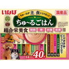 いなばペットフード ちゅ～るごはん とりささみ・ビーフバラエティ 14g×40本