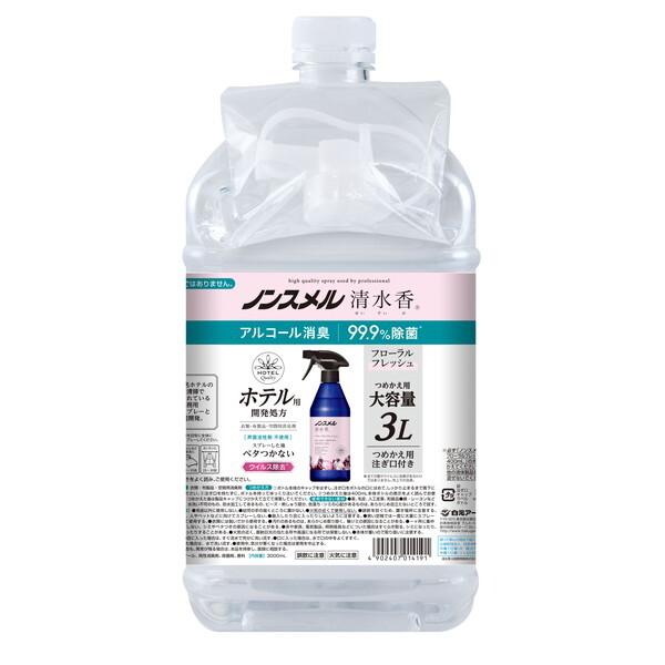 A[X mX  t[tbV̍ ߂e 3L [zpL]