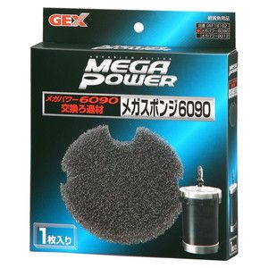 水槽・アクアリウム