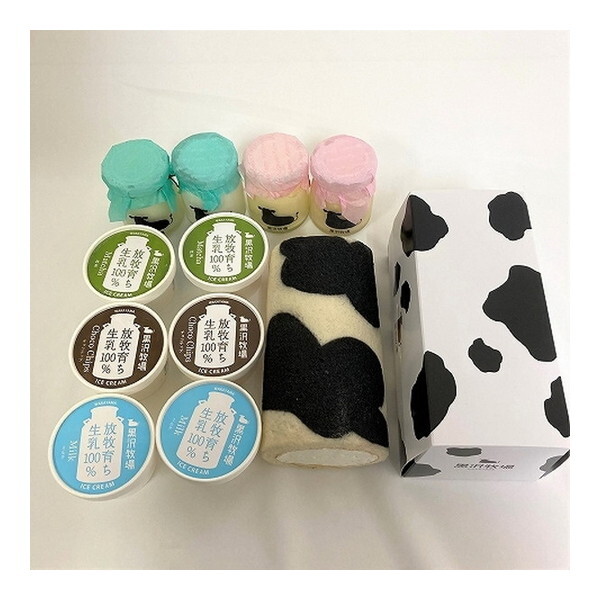 q a̎R/Cs q [P[LƖqXC[clZbgx1