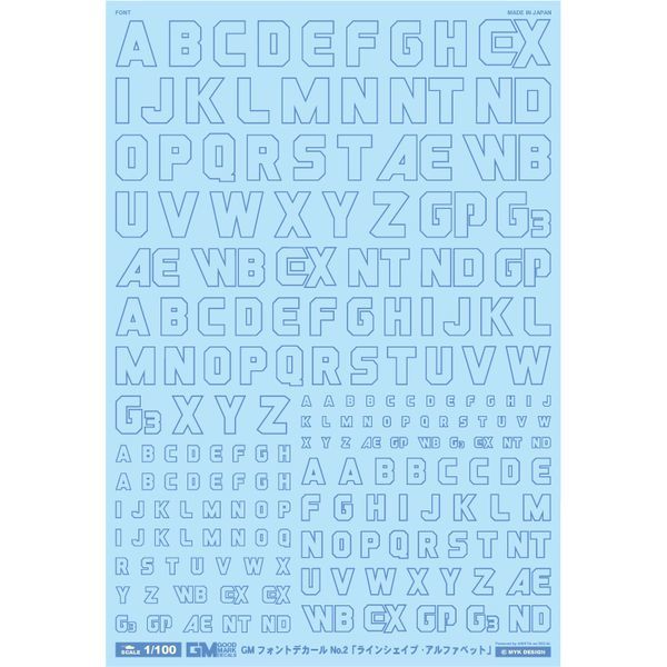 MYK DESIGN GM-175 GM�t�H���g02�u�� �C���V�F�C�v �E�A���t�@�x�b�g�v�N�[���u���[