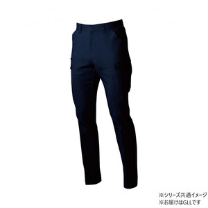 保護服・作業服