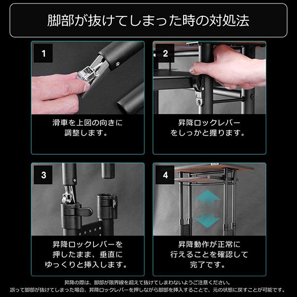 Bauhutte バウヒュッテ BHD-1000H スタンディングデスク ワイド