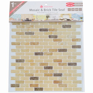 その他のインテリア雑貨