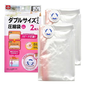 布団圧縮袋・収納用品