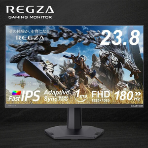ゲーミングモニター　セット 液晶ディスプレイ・モニター ゲーミング 通販 ｜ 激安の新品・型落ち